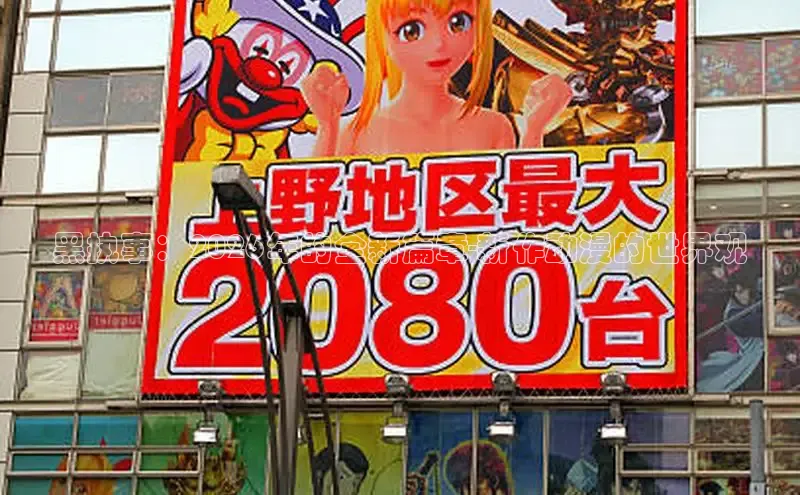 杏耀手机登录地址