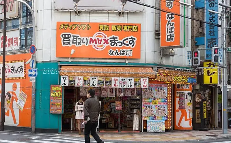 杏耀手机登录地址