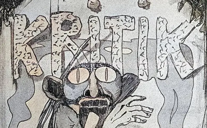 未来科技与艺术的融合：泗洪动漫展2026前瞻