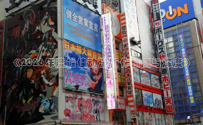 杏耀招商