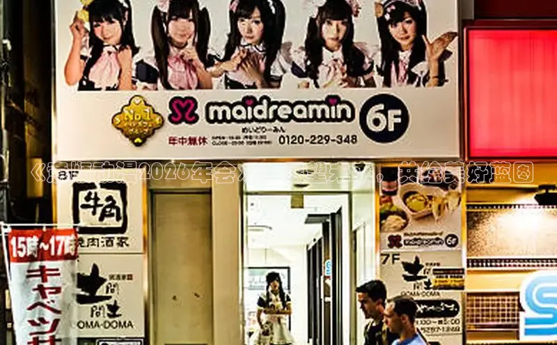 杏耀账号中心登录官网