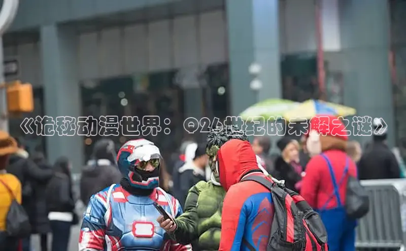 杏耀娱乐