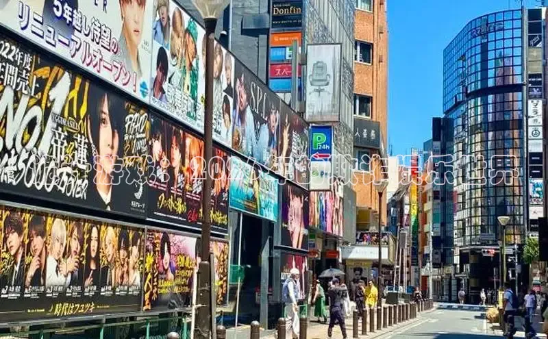 杏耀登陆