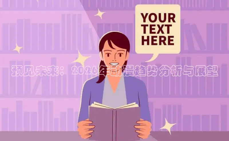 杏耀账号中心登录官网