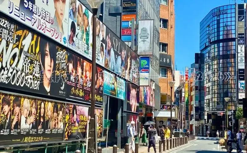 杏耀手机登录地址