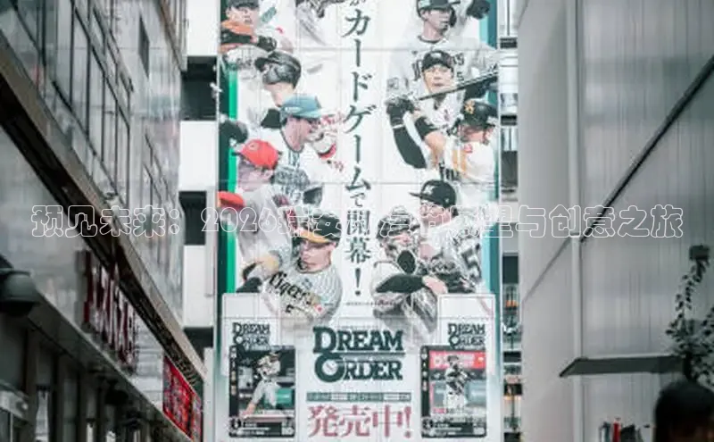 杏耀手机登录地址